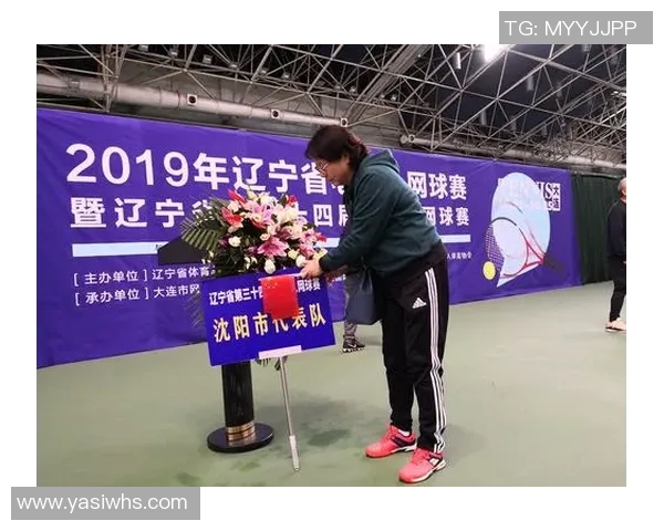 专访刘敏：探寻网球世界的成功秘诀与奋斗历程