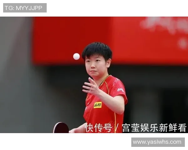 北京乒乓球队心理素质排名第一的十大秘诀揭秘