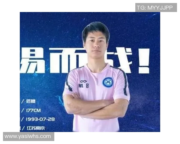 吴磊身高揭秘足球明星的身高对比赛表现的影响分析 吴磊身高揭秘足球明星的身高对比赛表现的影响分析