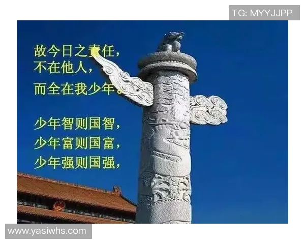 成都排球队的奋斗历程与冠军赛背后的成长故事 成都排球队的奋斗历程与冠军赛背后的成长故事