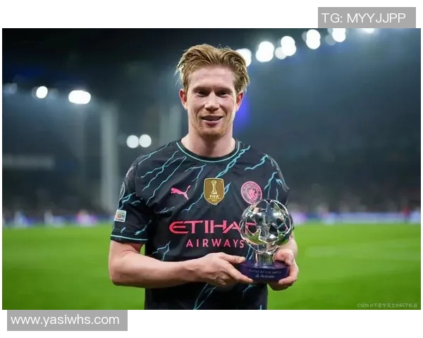 曼彻斯特城足球明星实力排名揭晓谁是球队的绝对核心与未来之星 曼彻斯特城足球明星实力排名揭晓谁是球队的绝对核心与未来之星