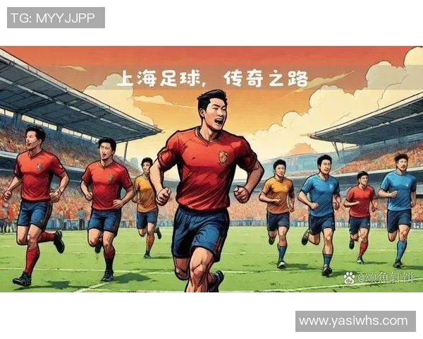 足球明星11号塞的传奇之路与辉煌成就揭秘 足球明星11号塞的传奇之路与辉煌成就揭秘