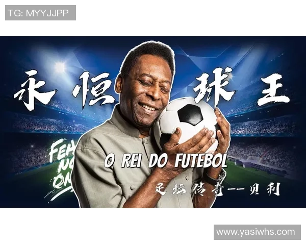 足球明星古蒂的经典头像与传奇故事的完美结合 足球明星古蒂的经典头像与传奇故事的完美结合