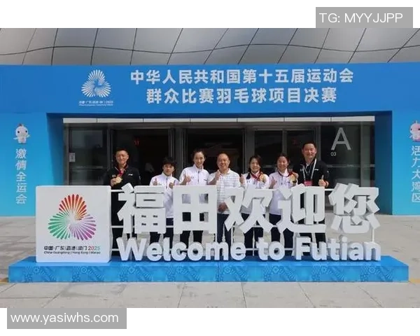 重庆羽毛球队的转型之路与冠军赛背后的故事探秘 重庆羽毛球队的转型之路与冠军赛背后的故事探秘