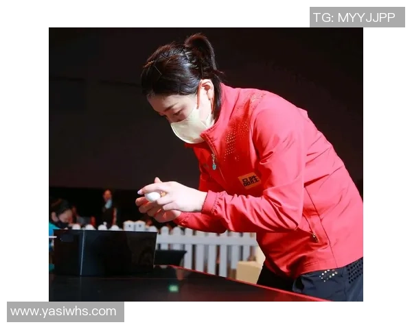 对话黄娜：谈乒乓球生涯