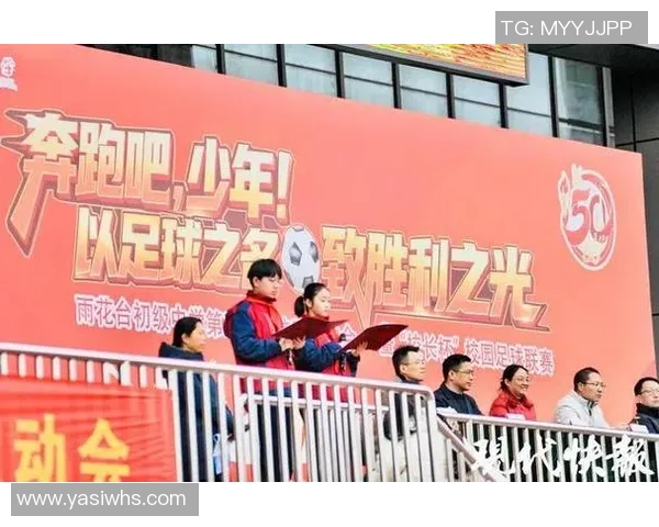 聚焦足球：南京足球队的意识话题