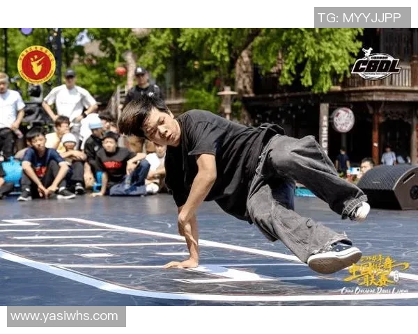 街舞巨献：探秘南京街舞队的比赛经验