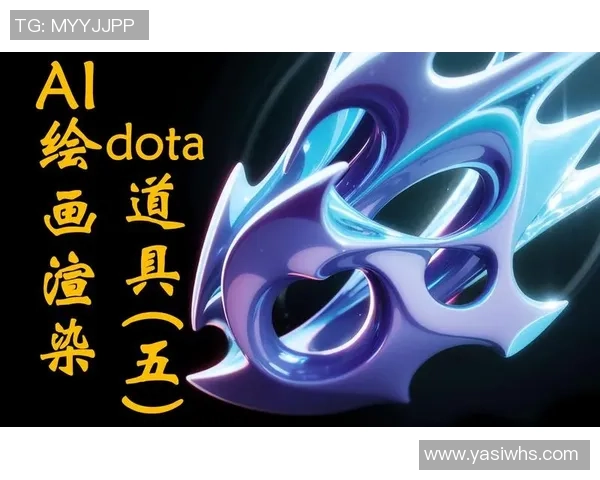DOTA2装备选购:耳机推荐 DOTA2装备选购:耳机推荐