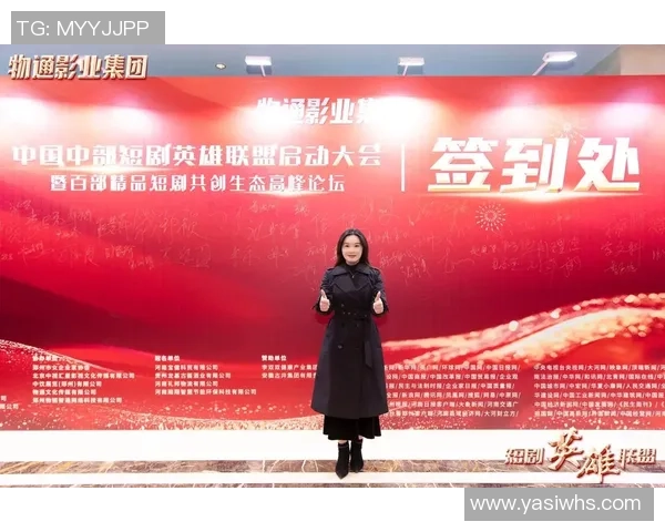 刘芳专访：回顾英雄联盟历程