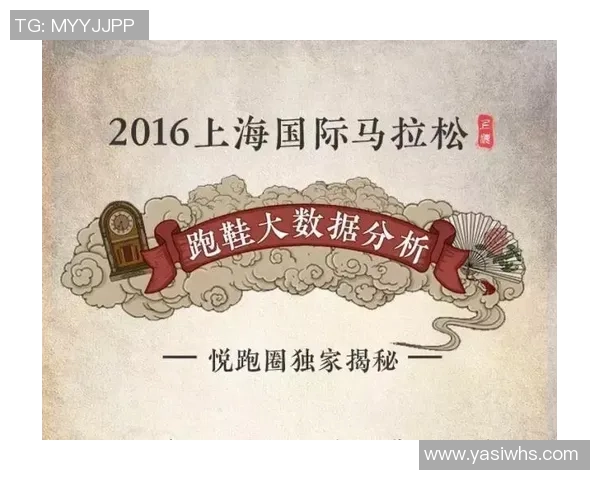 独家分析：西安乒乓球队的耐力对比