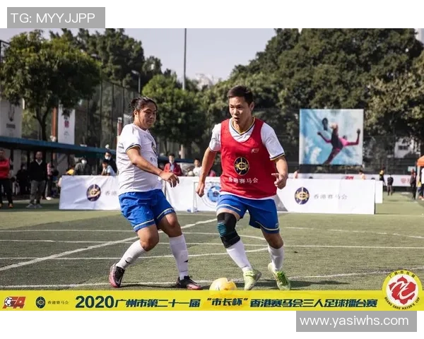 赛后复盘：杭州足球队 vs 广州足球队的团队协作