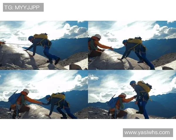 攀岩新手攻略：团队协作入门指南