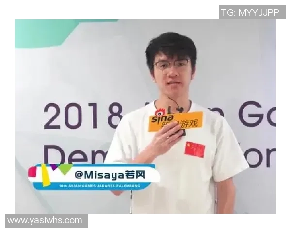 周芳专访：回顾英雄联盟历程