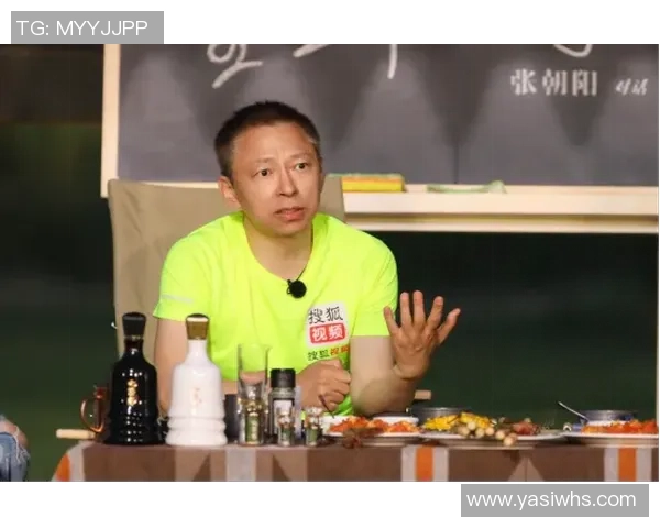 深度对话:王秀英的飞盘人生 深度对话:王秀英的飞盘人生