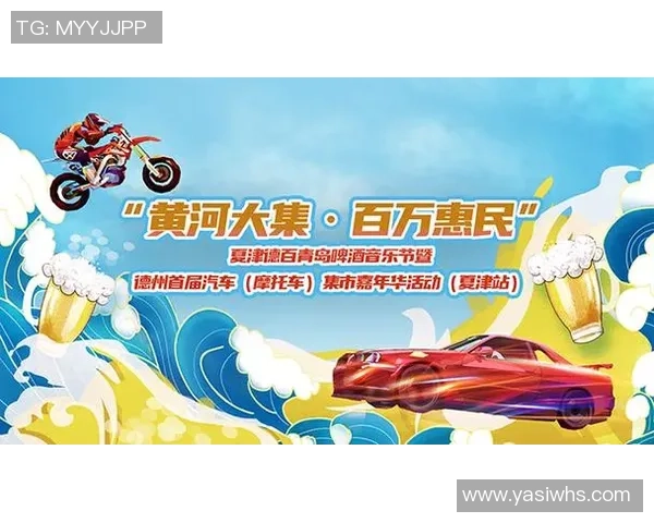 重磅专题：武汉攀岩队的快攻革新